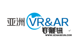 展会标题图片：2018亚洲VR&AR博览会暨高峰论坛