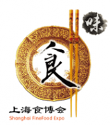 2019中国（上海）国际食品博览会