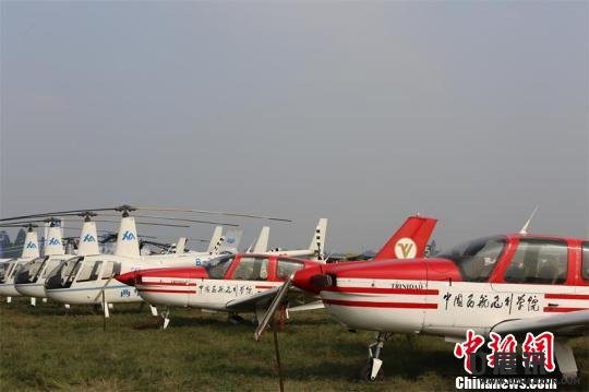 2016中国国际通用航空博览会在成都举行