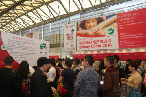 2017第二十届中国国际焙[U展讯]烤展览会与全行业盛时共享