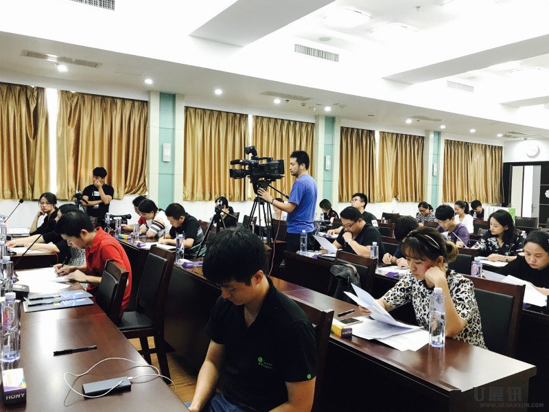 第四届武汉国际广电（全[U展讯]媒体）财产博览会9月底举办