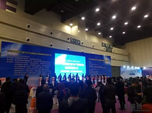 2017郑州国际面辅料纱[U展讯]线展览会在郑州盛大开幕