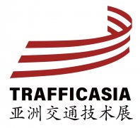 展会标题图片：2022中国·成都国际道路建设养护与路面材料展览会
