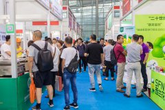 展会标题图片：2021中国（深圳）国际餐饮食材博览会