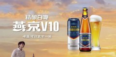 展会标题图片：2022广州国际高端烈酒及啤酒展览会