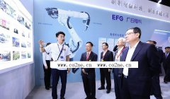 展会标题图片：2022华南国际现代能源工业展览会