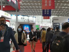 展会标题图片：2022中国（西安）国际现代能源工业展览会