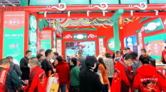 展会标题图片：2022第十四届重庆国际冷冻冷藏食品博览会