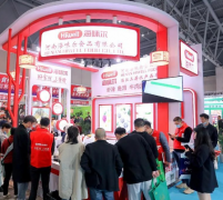 展会标题图片：2022年重庆海鲜水产展览会-中国冷冻食材展-速冻火锅料制品展