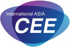 展会标题图片：2020南京国际消费电子CEE秋季展览会