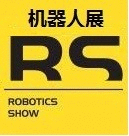 展会标题图片：2021第23届中国工博会-工业自动化展览会