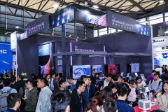 2025上海国际电磁兼容及微波天线展览