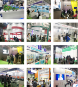 展会标题图片：2020国际物联网展览会将于12月上海举办