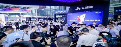 展会标题图片：2022第十届深圳国际3D曲面玻璃及制造技术展览会
