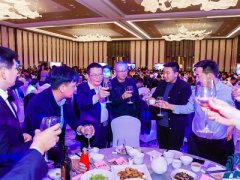 2024中国（济南）国际肉类工业展暨国