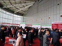 展会标题图片：2021东北（哈尔滨暖通展）:4月与您相约感谢与您同行