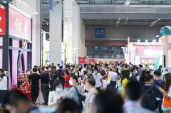 展会标题图片：2021中食展SIALChina暨上海智慧零售及餐饮配套展