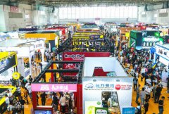 展会标题图片：2021第三届重庆国际食品饮料与餐饮产业博览会