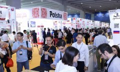 展会标题图片：2021年广州进口食品博览会