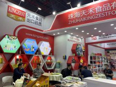 展会标题图片：SPE