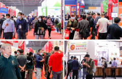 展会标题图片：2024中国（上海）国际烘焙展览会