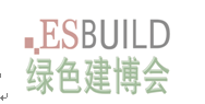 展会标题图片：2021第七届中国（上海）国际生态壁材暨硅藻泥、艺术涂料展览会