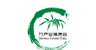 展会标题图片：2021第五届中国（上海）国际竹纤维制品展览会