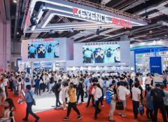 展会标题图片：2022上海传感器及应用技术展览会/上海传感器展【官网】
