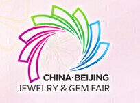 展会标题图片：2017第七届中国国际珠宝首饰展览会