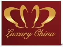 展会标题图片：2017第六届北京国际顶级生活品牌（奢侈品）博览