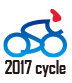展会标题图片：2017北京国际自行车暨零部件展览会