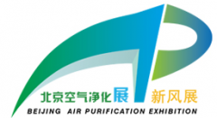 展会标题图片：2017北京空气净化及新风系统展览会