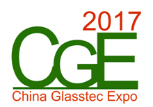展会标题图片：2017广州国际玻璃工业技术展览会