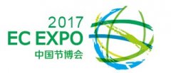 展会标题图片：2017中国国际节能低碳创新技术与装备博览会