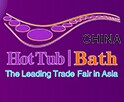 展会标题图片：2017广州国际卫浴进出口交易会暨2017中国浴室空间