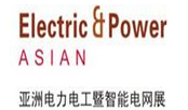 展会标题图片：2017亚洲电力电工暨智能电网展览会