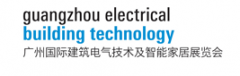 展会标题图片：2017广州国际建筑电气技术展览会