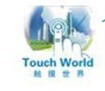 展会标题图片：第十届国际触控显示暨应用（深圳）展览会