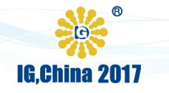 展会标题图片：第十九届中国国际气体技术、设备与应用展览会