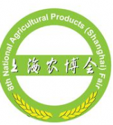 展会标题图片：2017中国（上海）国际现代食用农产品加工业展