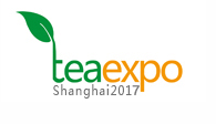 展会标题图片：2017中国（上海）国际茶业博览会