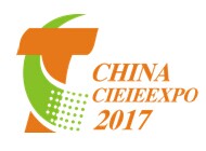 展会标题图片：2017上海国际快递产业博览会