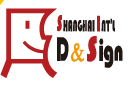 展会标题图片：第二十六届上海国际广告技术设备展览会