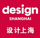 展会标题图片：2018上海国际设计创意博览会