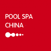 展会标题图片：2018第七届上海国际泳池水疗水上乐园温泉洗浴展