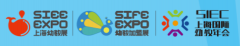 展会标题图片：2018上海国际学前教育装备及智慧教育展览会暨上