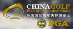展会标题图片：2018中国国际高尔夫球博览会