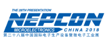 展会标题图片：第二十八届中国国际电子生产设备暨微电子工业