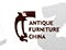 展会标题图片：2018上海国际古典家具展览会