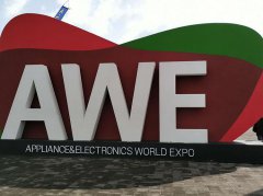 展会标题图片：2021中国家电及消费电子博览会（AWE）